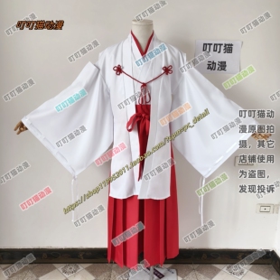 你的名字cosplay服 宫水三叶cos服装巫女服COS和服袖口配双色丝带