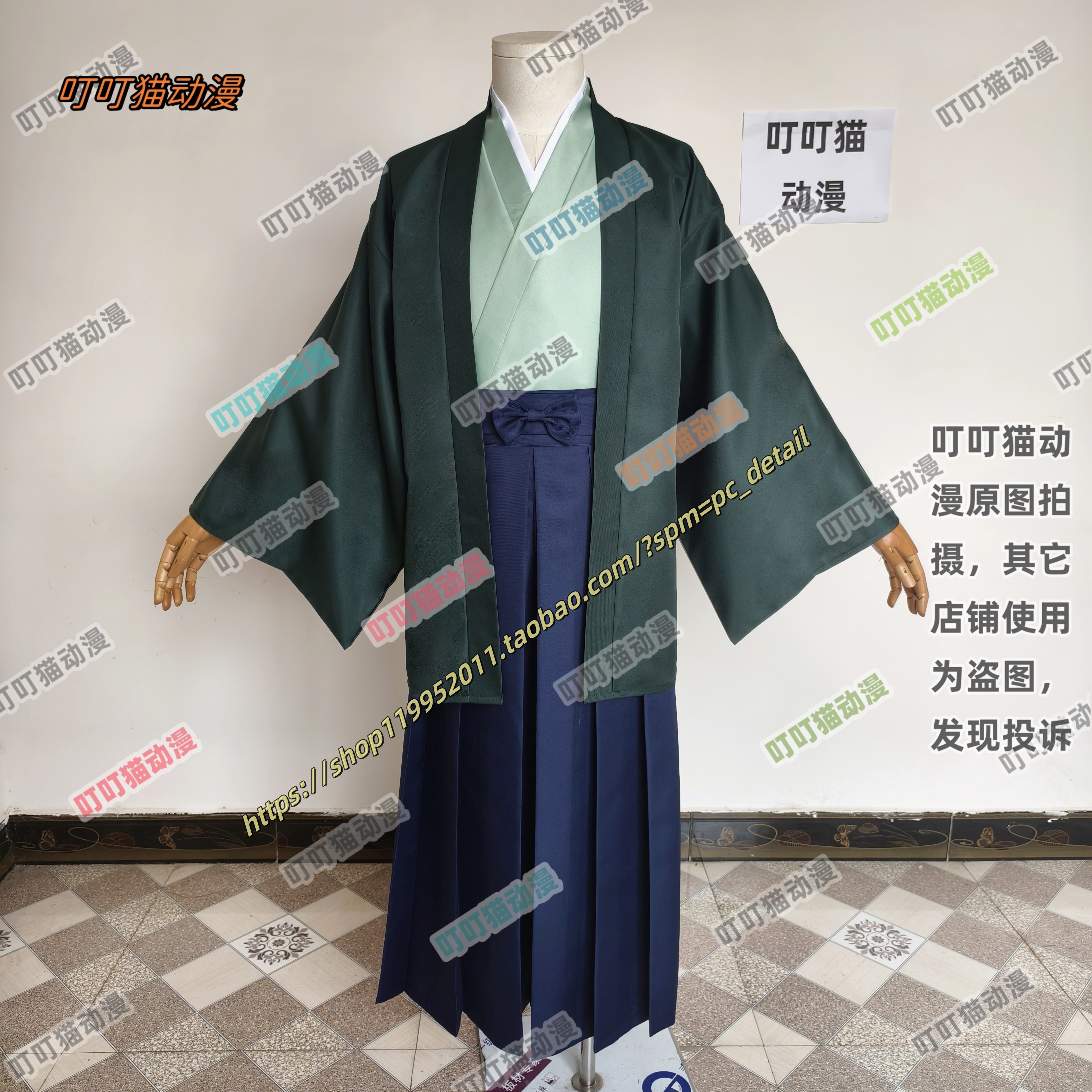 银魂 桂小太郎cos服 桂小太郎幼年少年cos服 动漫服装