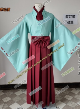 地缚少年花子君COS服赤根葵巫女服COSplay服装动漫服装套装