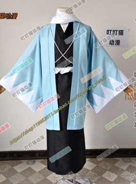 薄樱鬼cos服 斋藤一cosplay服装 新选组服装动漫套装