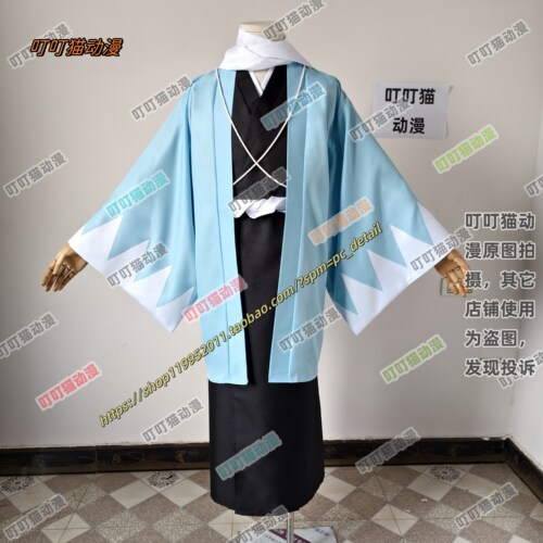 薄樱鬼cos服 斋藤一cosplay服装 新选组服装动漫套装