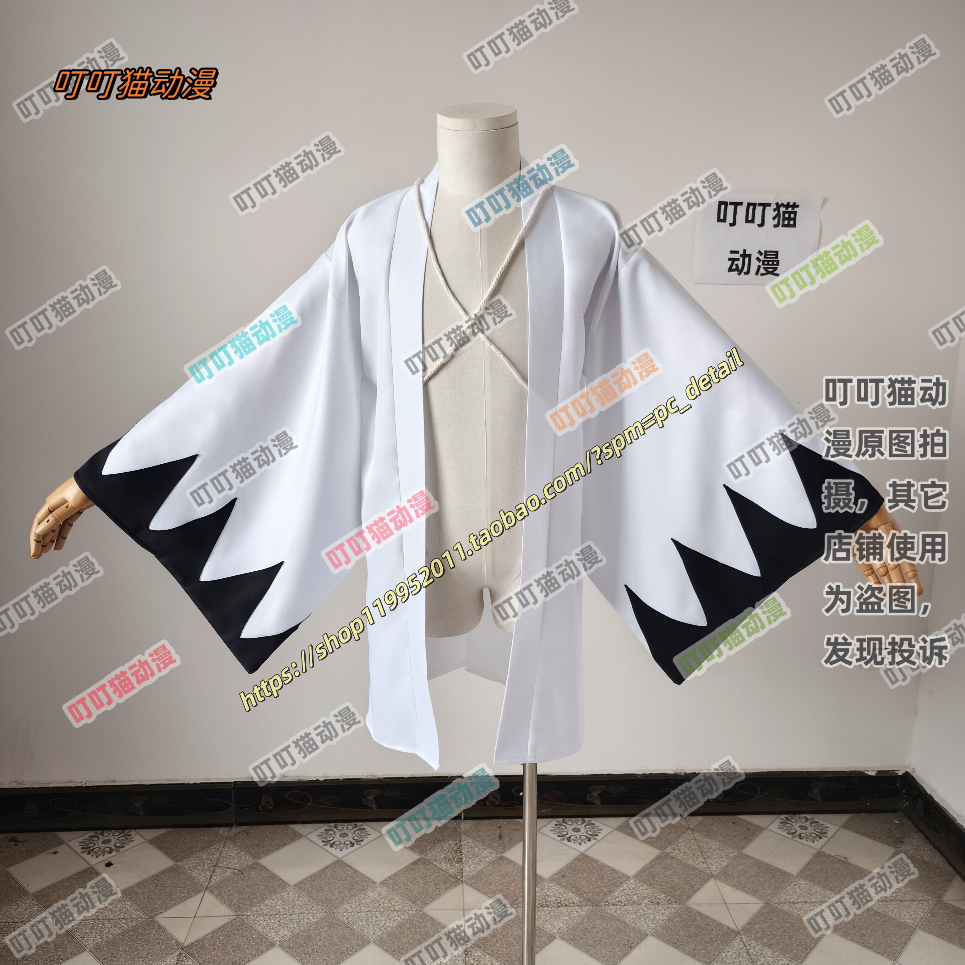 薄樱鬼 FGO新选组服装 白色羽织cosplay动漫服装 双层添加里衬