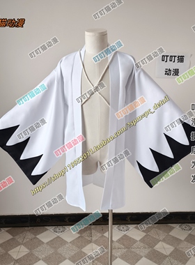 薄樱鬼 FGO新选组服装 白色羽织cosplay动漫服装 双层添加里衬