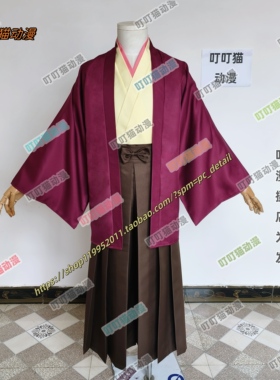 银魂 高杉晋助cos服 高杉晋助幼年少年cos服 动漫服装