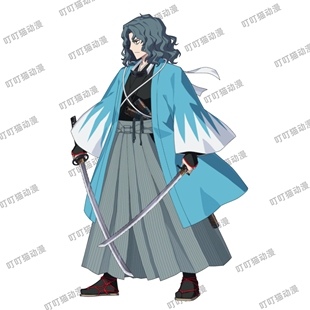 【来图定制】(Fate/Grand Order)FGO斋藤一cosplay服新选组cos