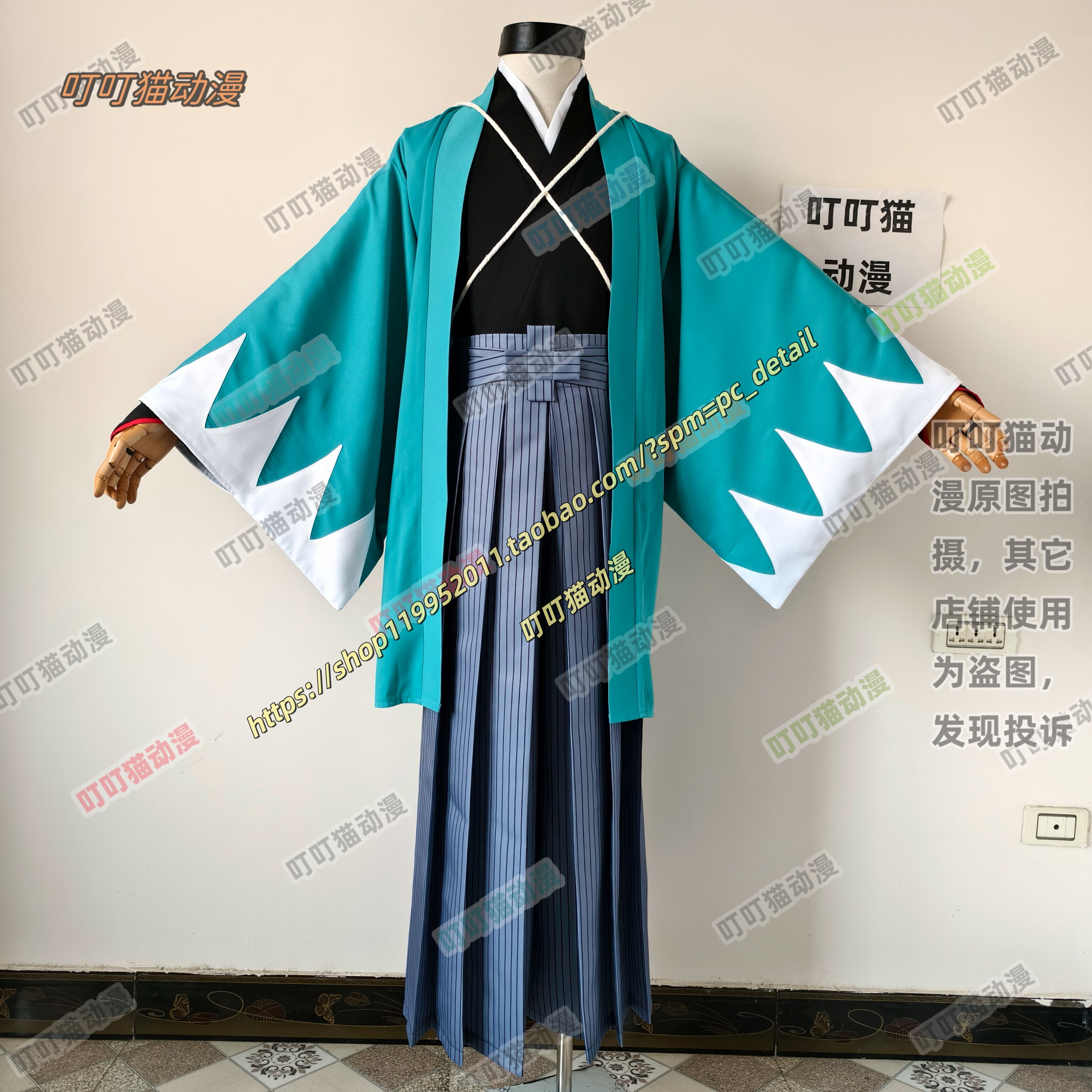 （Fate/Grand Order）FGO斋藤一cosplay服新选组cos动漫服装