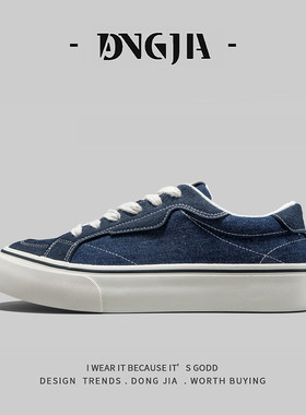【1万+人种草】东家Qshoes