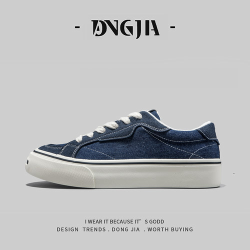 【1万+人种草】东家Qshoes