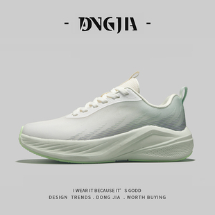 外贸出口健步鞋女2026春季新款贾卡网面缓震宽楦慢跑鞋健身运动鞋