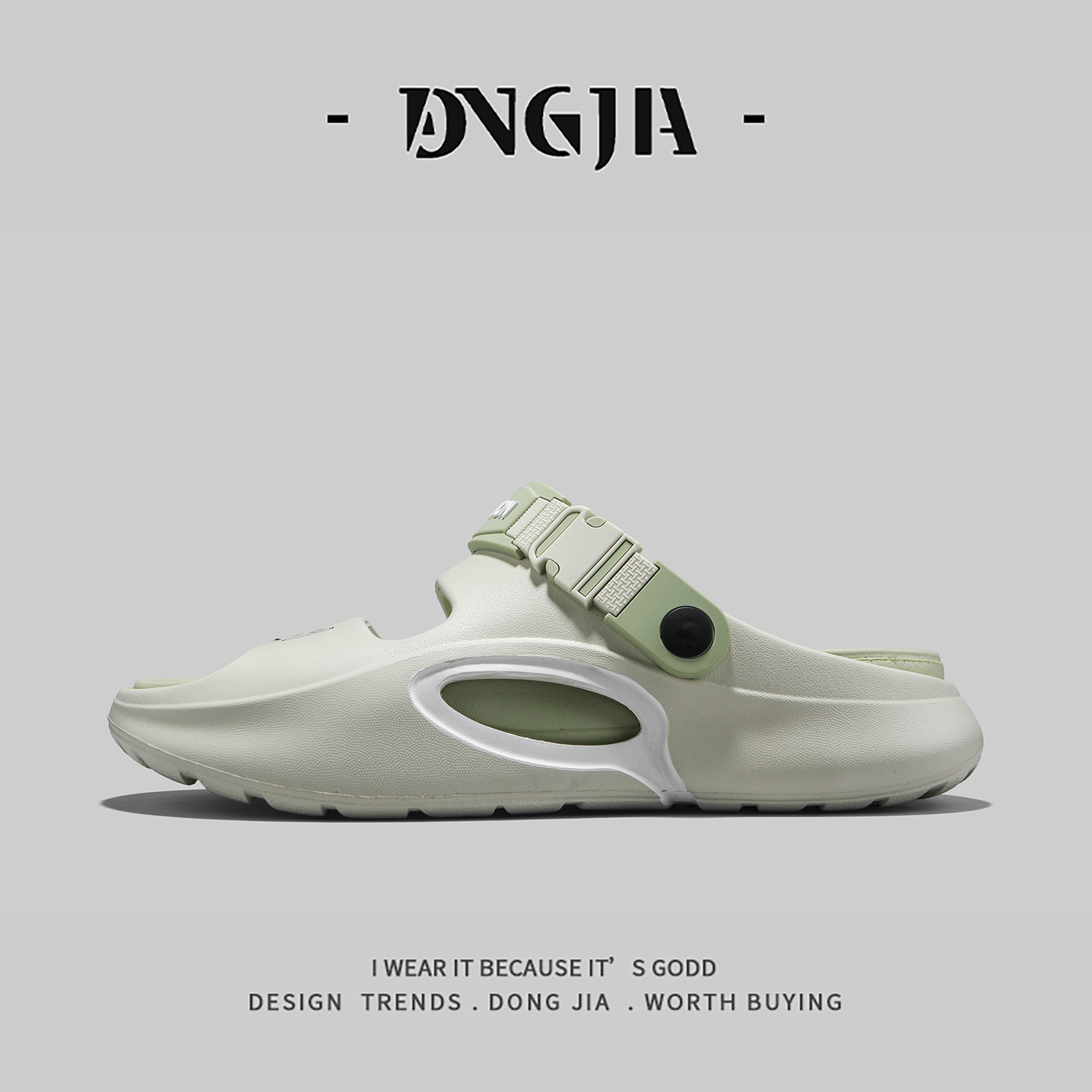 【1万+人种草】东家Qshoes