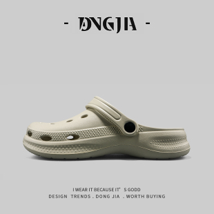 外贸大码洞洞鞋男女外穿溯溪涉水沙滩鞋软底包头拖鞋情侣夏季凉鞋