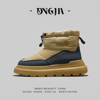 冬季加绒加厚大棉鞋户外防水短靴