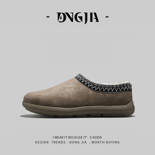 外贸毛毛包头棉拖鞋男款冬季外穿加绒保暖雪地靴一脚蹬棉鞋大码鞋