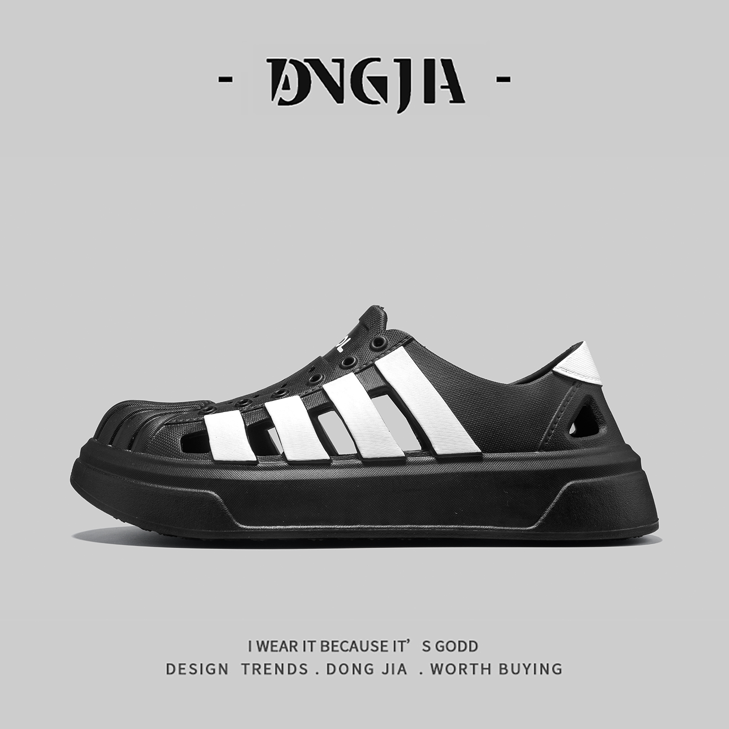 【1万+人种草】东家Qshoes