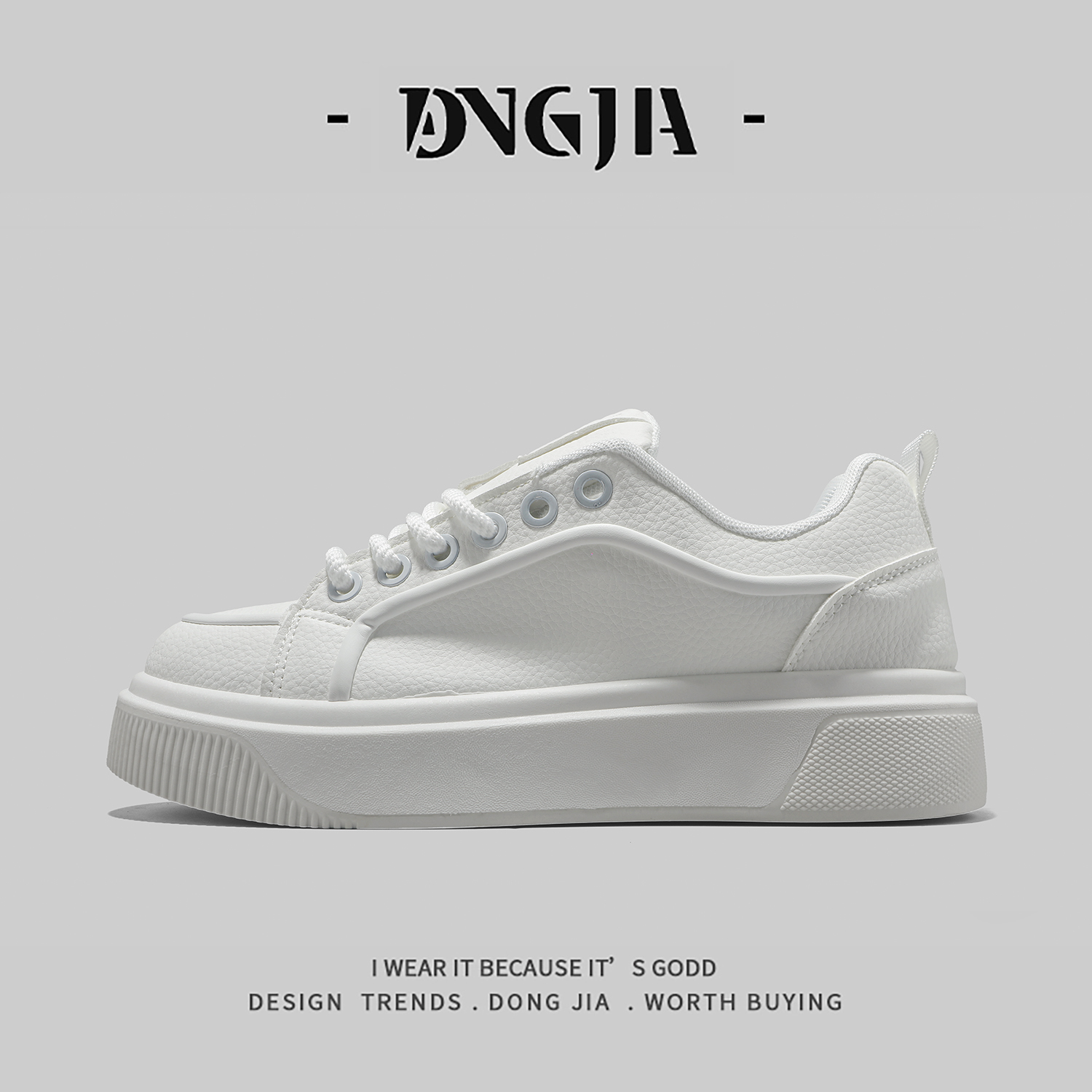 东家Qshoes男鞋2025秋季新款潮流百搭小白鞋皮面防水运动休闲板鞋