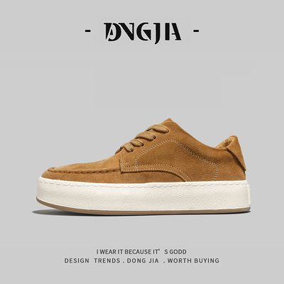 外贸日本单牛皮板鞋男款美拉德复古真皮翻毛皮棕色百搭休闲皮鞋