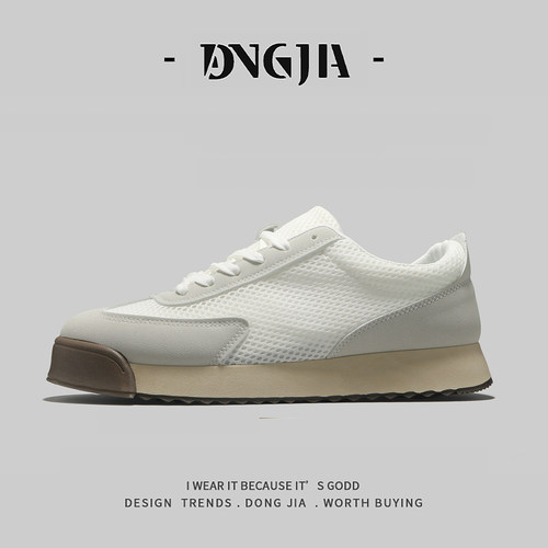 阿甘鞋潮流百搭ins运动休闲板鞋