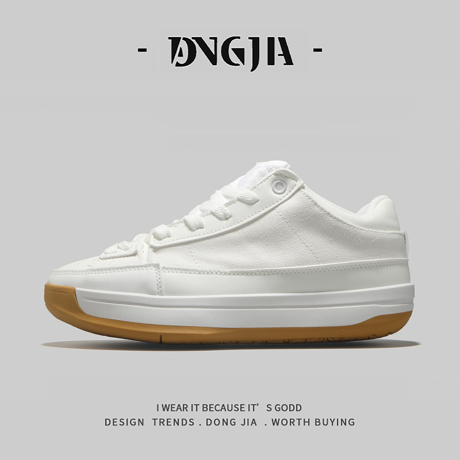 外贸美式板鞋男2026春季新款高级感厚底小白鞋帆布阿甘运动休闲鞋