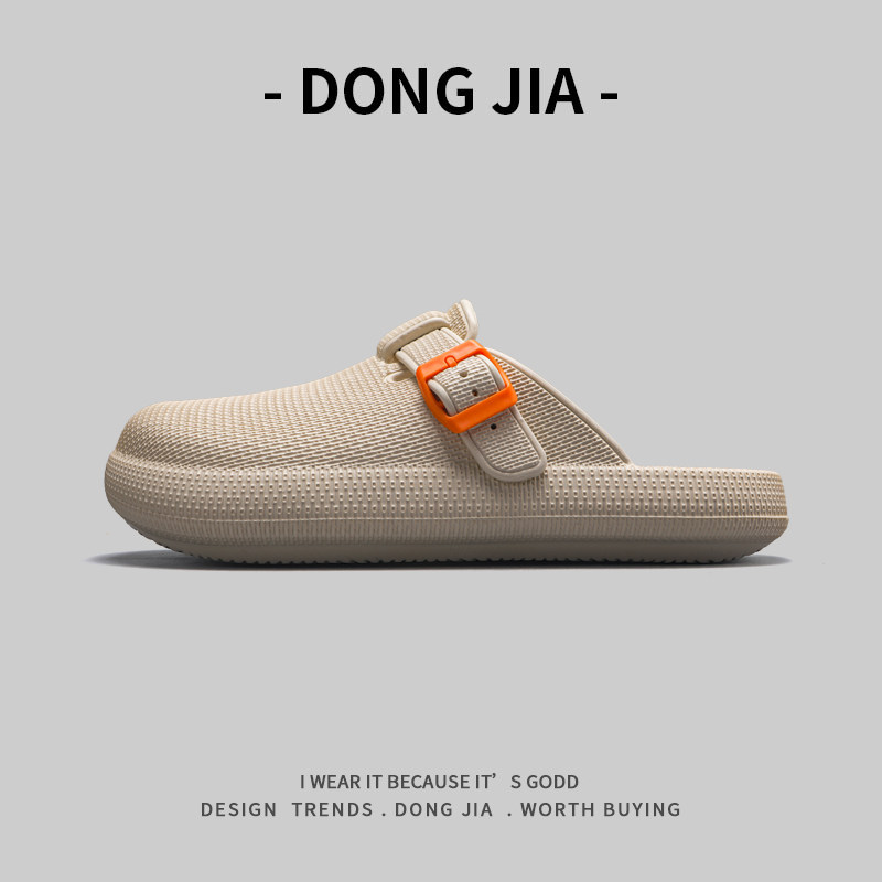 外贸日本单高品质博肯鞋男女款秋季外穿轻质包头半拖情侣款沙滩鞋,流行男鞋,包头拖,淘宝优惠券,粉丝福利购,淘宝优惠卷