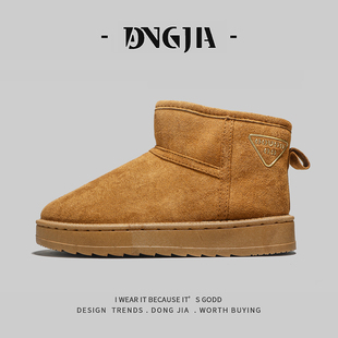 外贸厚底雪地靴男款冬季新款加绒保暖大棉鞋美拉德复古中帮短靴子