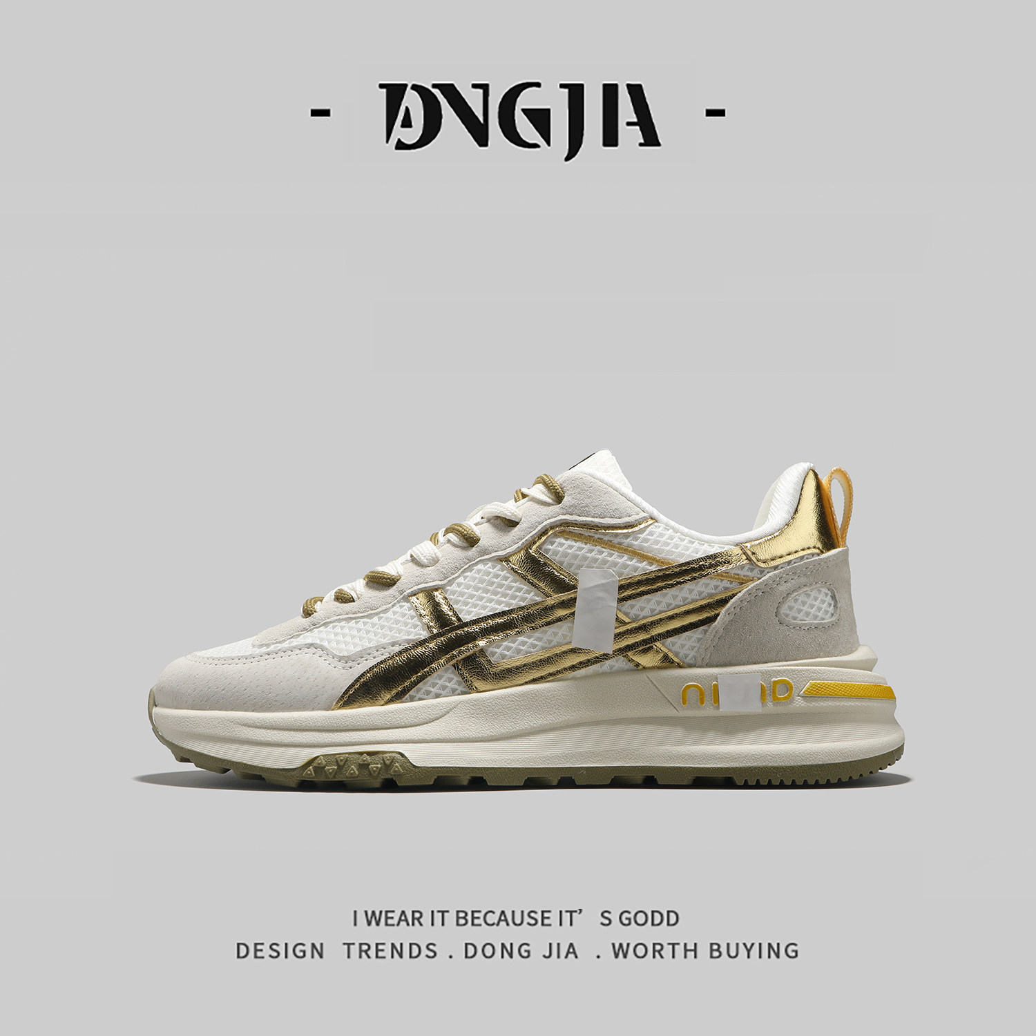 稀缺好货~外贸男士真皮拼接阿甘鞋轻质厚底老爹鞋百搭运动休闲鞋,流行男鞋,老爹鞋,淘宝优惠券,粉丝福利购,淘宝优惠卷