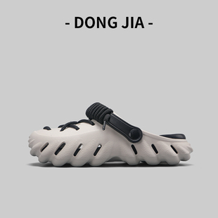 外穿踩屎感包头拖厚底沙滩凉拖潮 夏季 外贸高品质轮胎洞洞鞋 男女款