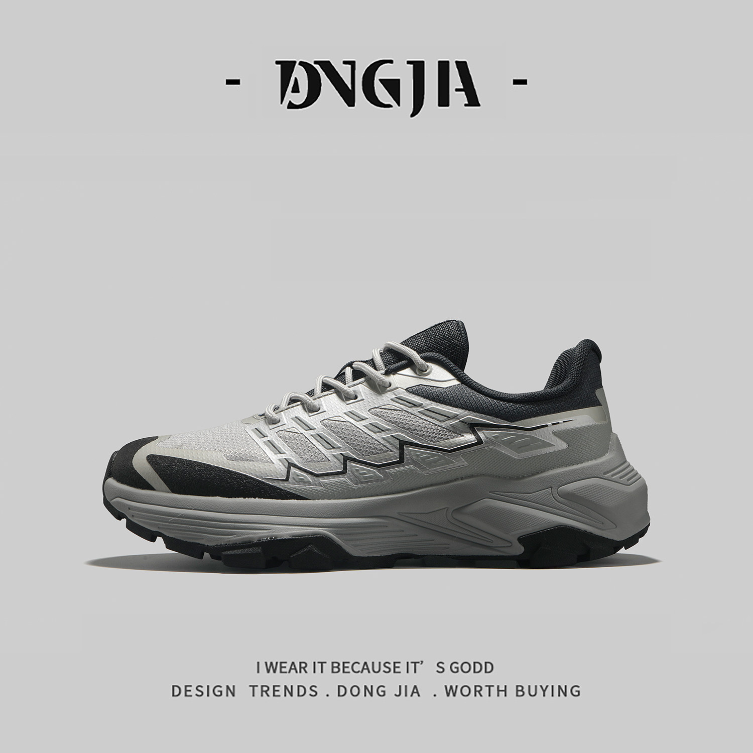 外贸欧美单运动鞋男款防滑耐磨防泼水全地形户外徒步越野跑步鞋