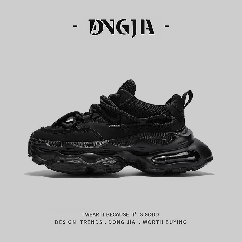东家Qshoes 外贸高级感老爹鞋厚底增高鞋潮流百搭时尚休闲运动鞋
