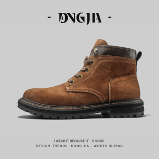 东家Qshoes外贸马丁靴男款2025秋季新款美式工装靴翻毛皮户外短靴