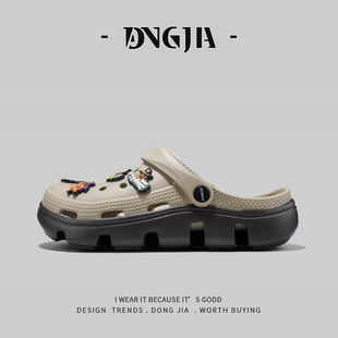 东家Qshoes外贸高级感配饰洞洞鞋男款夏季外穿厚底增高两穿沙滩鞋