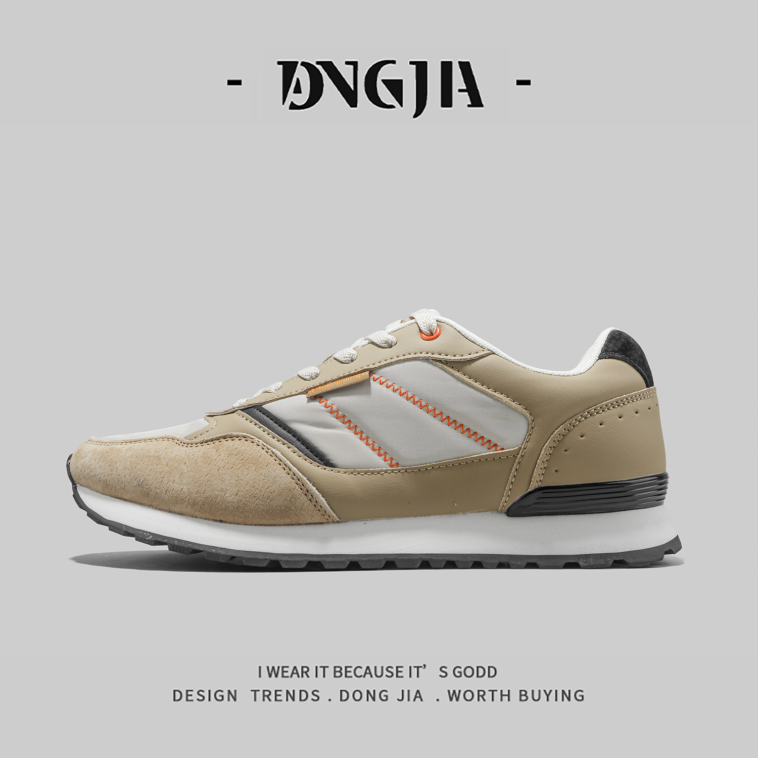 稀缺好货~外贸西班牙单男鞋真皮拼接轻便运动休闲鞋复古慢跑鞋