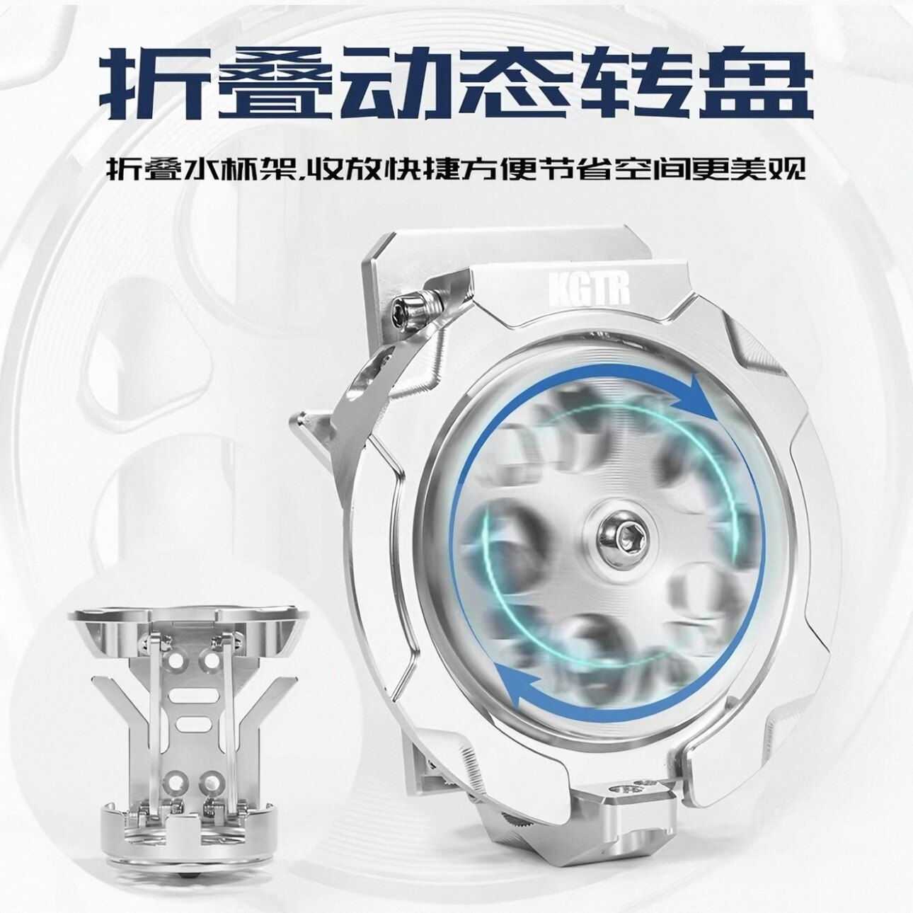 电动车水杯架复古咖啡杯架摩托车摩托车导航/手机/对