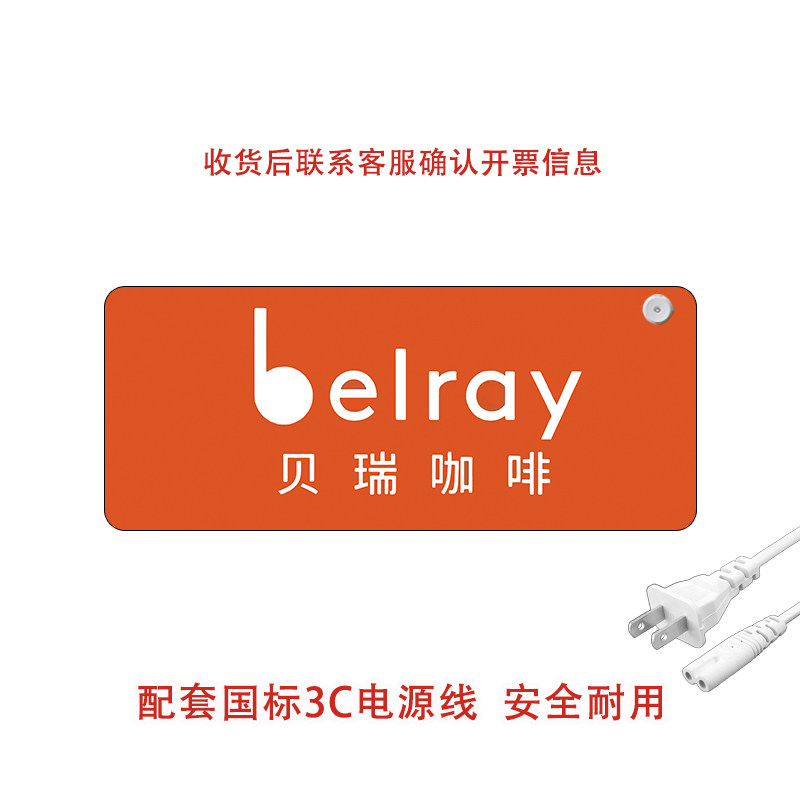 加热暖桌垫肯德基商用暖菜板KFC取餐外送台加热垫外卖保温餐饮垫
