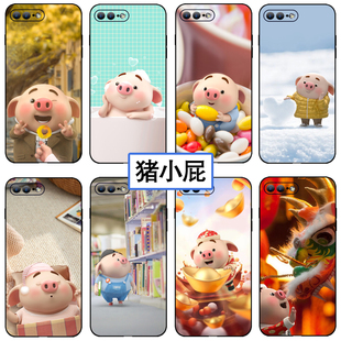 猪小屁手机壳适用苹果17华为mate80猪oppreno13小猪vivox90猪猪红米note15 小米14卡通三星 一加ace任意机型