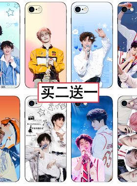 任意机型梓渝音乐节手机壳适用苹果17 华为mate70 荣耀200  红米note14  vivoy100 一加 三星 小米15