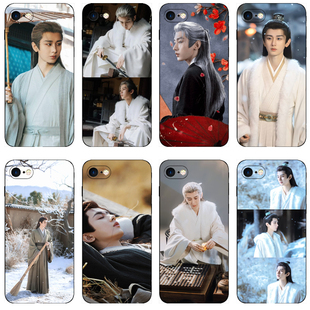长安二十四计同款手机壳适用苹果17成毅vivoX300谢淮安OPPOa6pro古装小米14电视剧华为荣耀500古风红米k90pro