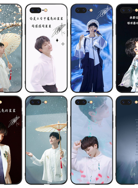 周星星同款手机壳适用opporeno10深深苹果15/14 vivox90 小米13 华为nova11周浅mate60pro 红米note12 荣耀80