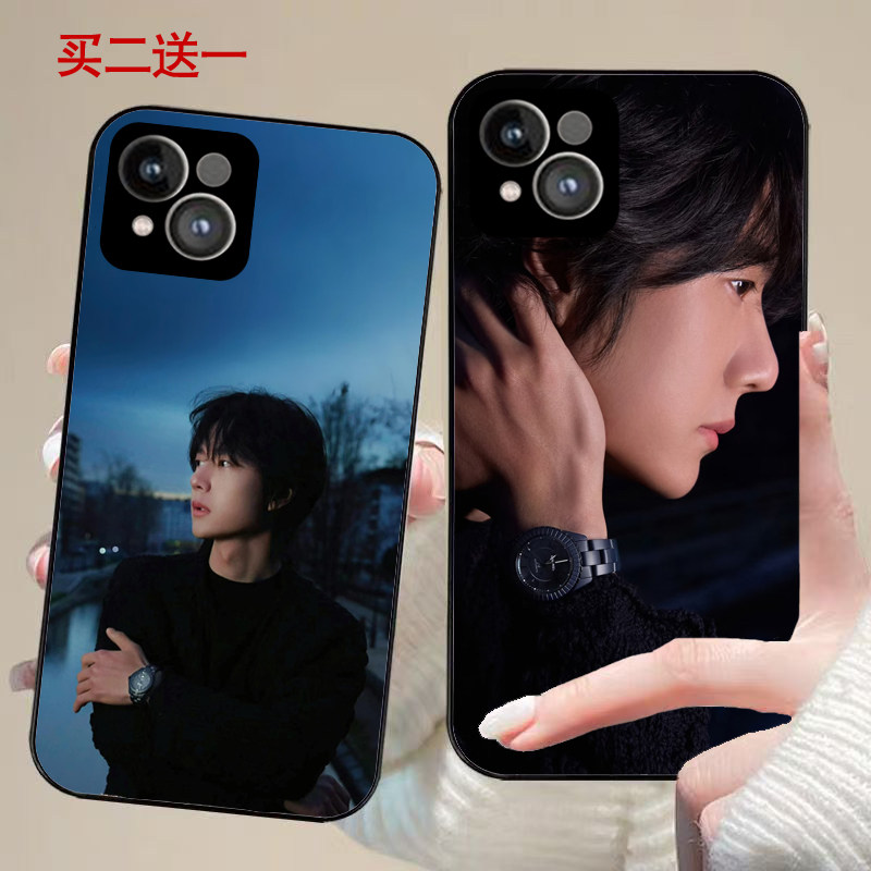 王一博新款手机壳适用苹果16 华为p70 荣耀90 OPPOreno10 vivoy300pro 红米note14 小米