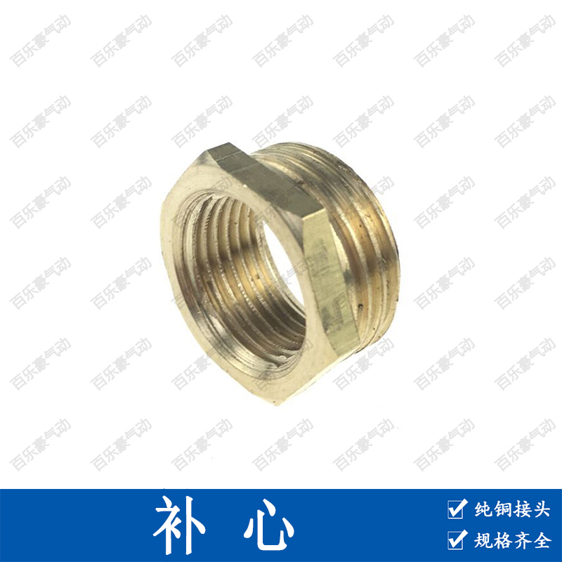 品质保证。售后完善。是客户首选的好网店。本店宗旨“客户就是上帝”。
