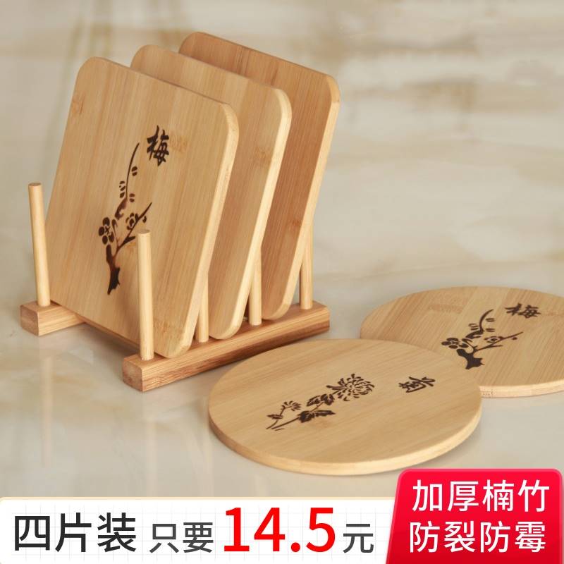 竹制碗垫杯垫防烫伤实用
