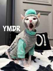 YMDR斯芬克斯无毛猫德文猫衣服宠物帽子 灰色毛毛马甲 保暖无静电