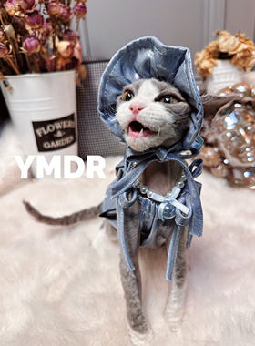YMDR德文猫无毛猫夏季凉爽甜美琉璃牛仔系蝴蝶结吊带裙花边防晒帽