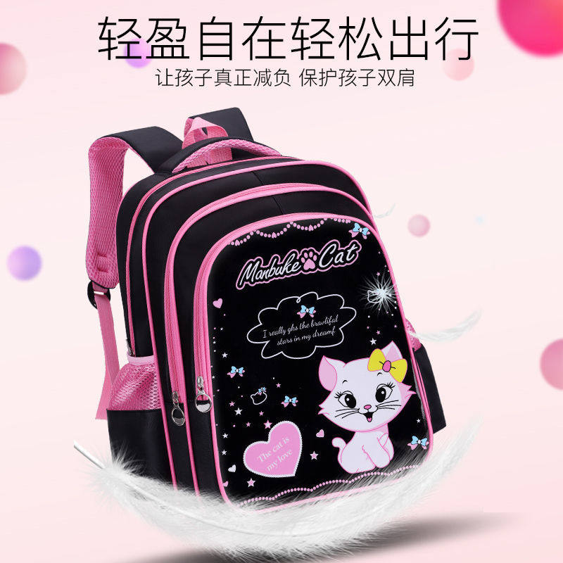 防水大容量女童儿童小学生小学书包双肩男童防水卡通双肩包KIT猫,文具电教/文化用品/商务用品,学生书包,淘宝优惠券,粉丝福利购,淘宝优惠卷