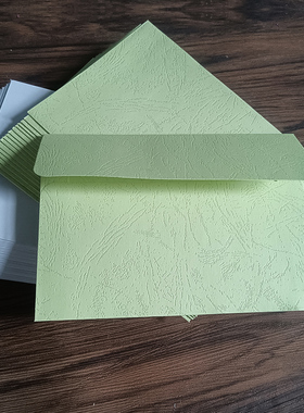 3号加厚压纹多色卡纸厚信封白色、绿色厚信封 新中式卡片收纳信封