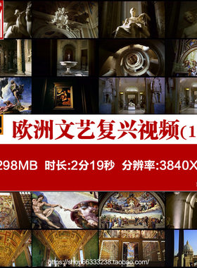 4k欧洲教堂文艺复兴宗教文化 欧洲教会殿堂建筑艺术 高清视频素材