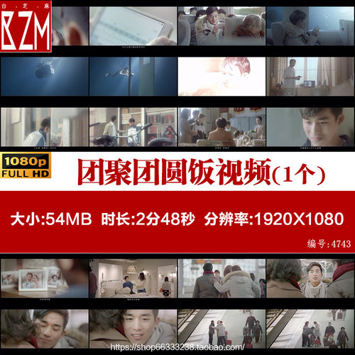 N017春节过年回家陪父母 一家人团聚 团圆饭亲情感恩实拍视频素材