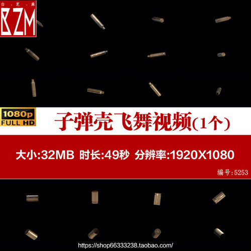 子弹壳飞舞枪手阻击手+高清实拍视频剪辑素材