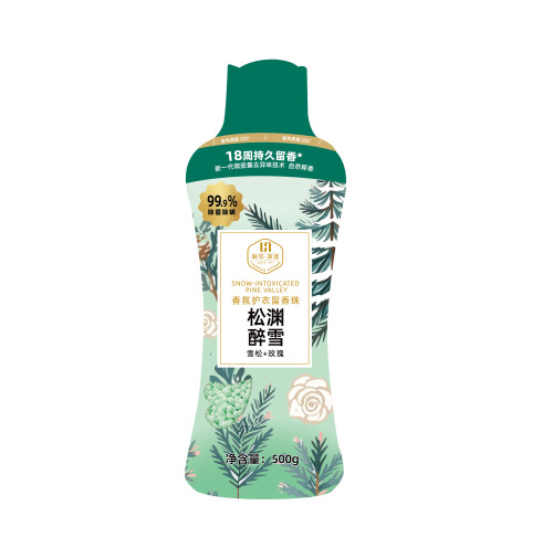 Tasy她树松渊醉雪留香珠持久留香柔顺除菌除螨家用洗衣香珠500g