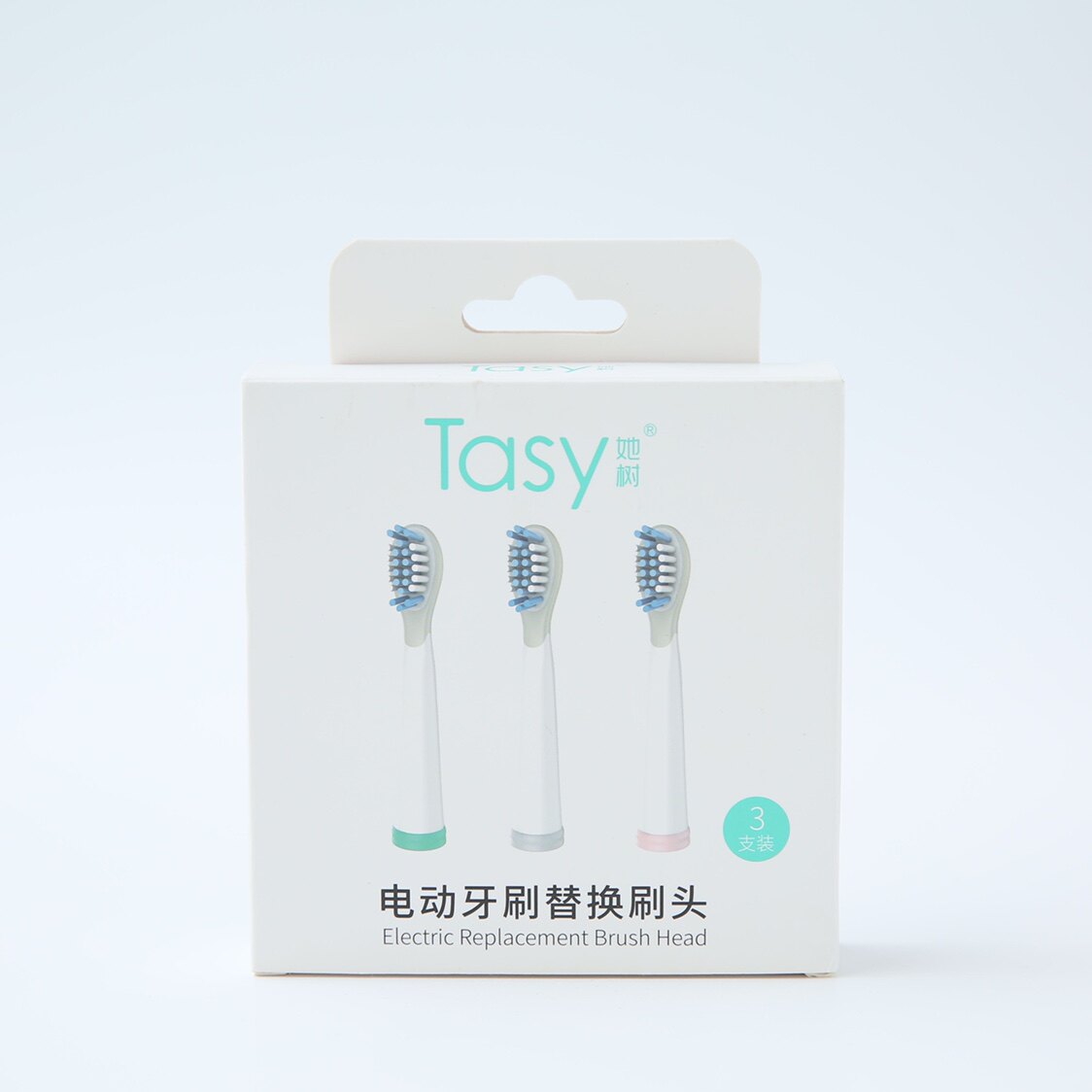 Tasy她树声波电动牙替换卫生旅行