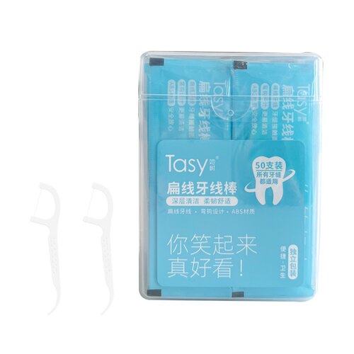 tasy扁线独立便携卫生牙齿